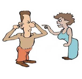 Είμαι σίγουρη ότι με απατάς