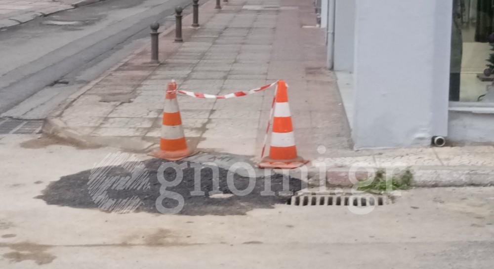 ΧΑΛΚΙΔΑ: Επισκευάστηκε η διαρροή μετά από 1,5 μήνα
