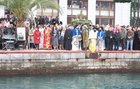 Θεοφάνεια με παγωνιά