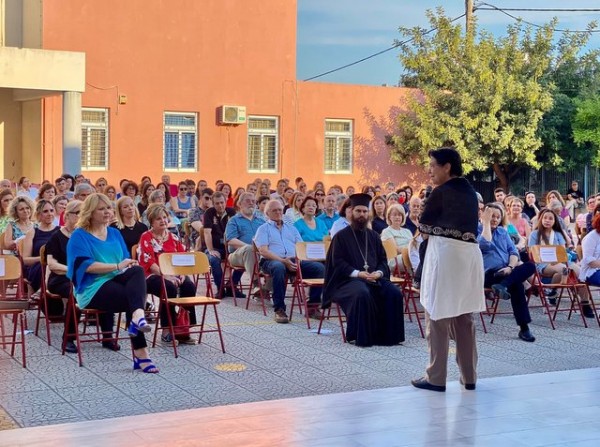 Ανοιχτό μάθημα Ιστορίας στο 5ο Πρότυπο Γυμνάσιο Χαλκίδας