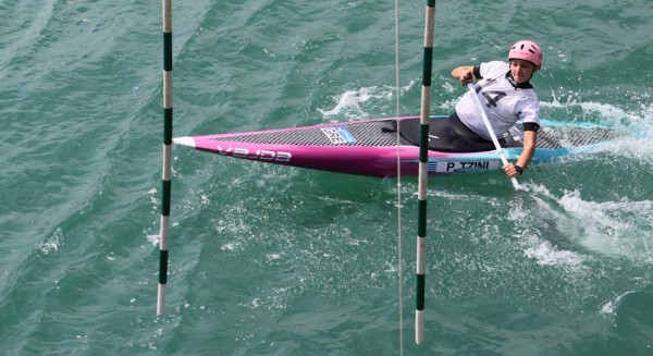 Εγινε ...Πορθμός του θεάματος