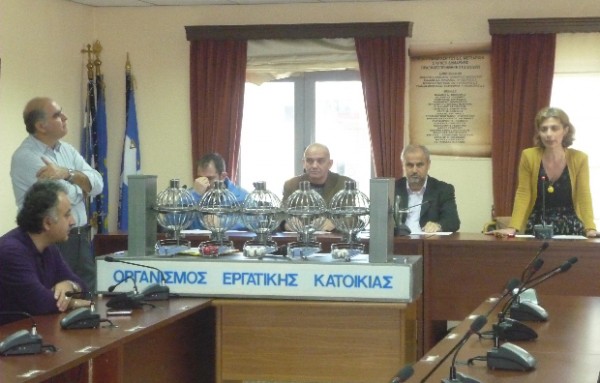 Δώδεκα τυχεροί κέρδισαν σπίτι στο Δήμο Διρφύων-Μεσσαπίων