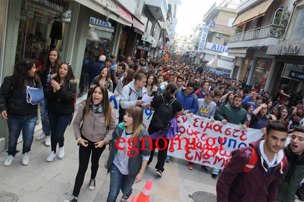 Η ΕΛΜΕ Εύβοιας χαιρετίζει την κινητοποίηση των μαθητών