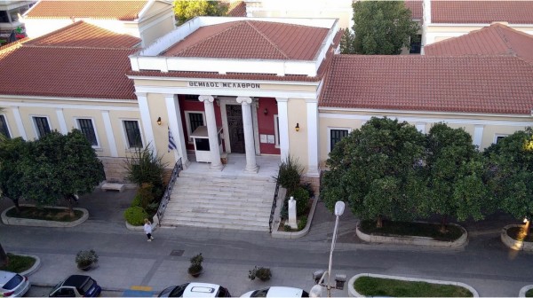 ΧΑΛΚΙΔΑ: Ριζική ανακαίνιση του Δικαστικού Μεγάρου με εργολαβία 3 εκατομμυρίων ευρώ