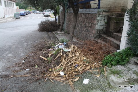 Σωρός τα σκουπίδια