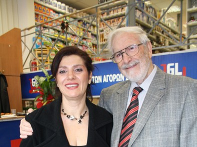 Αφιέρωμα στη Μικρά Ασία