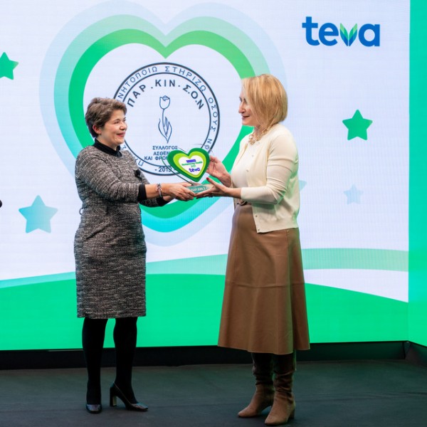 Στα χέρια της Χαλκιδέας Φωτεινής Σκόνδρα ένα βραβείο με ξεχωριστή σημασία