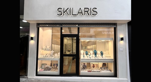 SKILARIS ΧΑΛΚΙΔΑ: Κερδίζει τα βλέμματα το καινούργιο κατάστημα