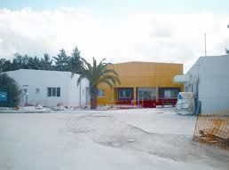 Έλλειψη χρημάτων, στάση εργασιών