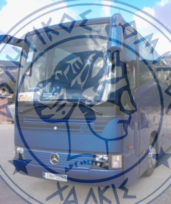 Με πούλμαν πάνε Τρίπολη οι Χαλκιδέοι