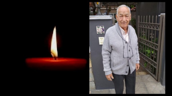 ΕΡΕΤΡΙΑ: Έφυγε από την ζωή ο Ανδρέας Κατέβας - Την Πέμπτη 20 Νοεμβρίου η κηδεία του