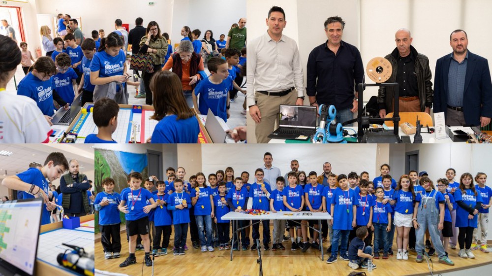 ROBOFESTIVAL ΣΤΗΝ ΕΡΕΤΡΙΑ: Οι μαθητές ήρθαν σε επαφή με το μέλλον της τεχνολογίας