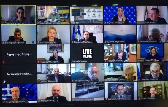 Διαδικτυακή εκδήλωση για την ανάκαμψη των μικρομεσαίων επιχειρήσεων