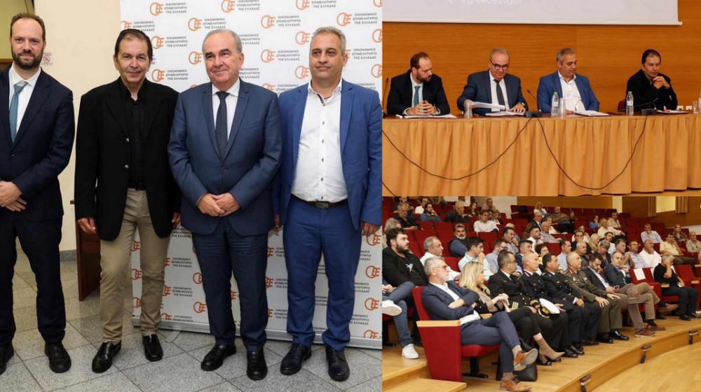 ΧΑΛΚΙΔΑ: Εκδήλωση με υπουργό και θέμα ελκυστικό, αλλά χωρίς ειδήσεις