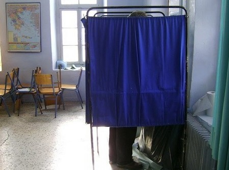 ΕΚΛΟΓΕΣ 2019: Ποιες ημέρες θα είναι κλειστά τα σχολεία