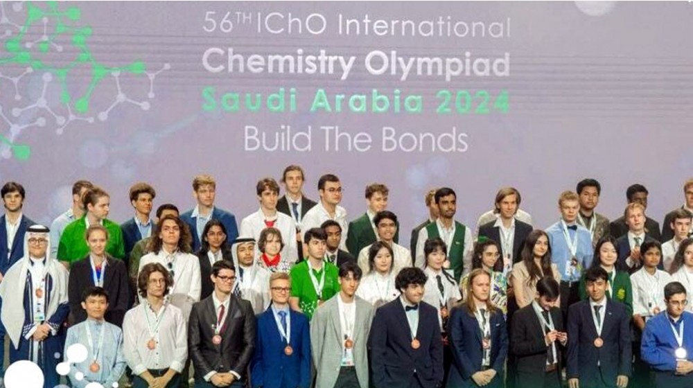 Χαλκιδέος μαθητής γύρισε με διάκριση από την 56η Ολυμπιάδα Χημείας