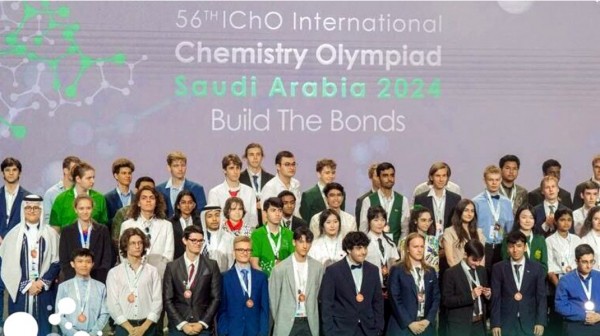 Χαλκιδέος μαθητής γύρισε με διάκριση από την 56η Ολυμπιάδα Χημείας