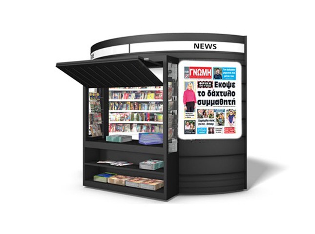 ΕΠΑΛ ΧΑΛΚΙΔΑΣ: Εκοψε το δάχτυλο συμμαθητή του