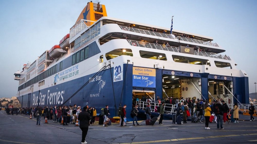 Εκπτώσεις σε ακτοπλοϊκά και αεροπορικά εισιτήρια εκπαιδευτικών