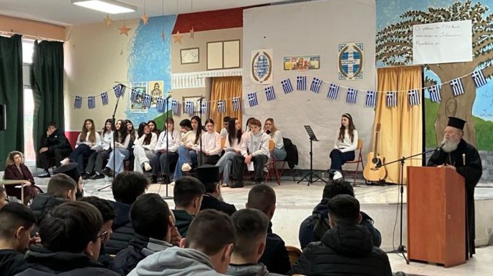 Ο Μητροπολίτης Χαλκίδος σε σχολικές εορτές για την 25η Μαρτίου