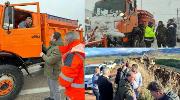 ΣΤΕΡΕΑ ΕΛΛΑΔΑ: Χρηματοδότηση 10 εκατομμυρίων ευρώ για εξοπλισμό αντιμετώπισης φυσικών φαινομένων