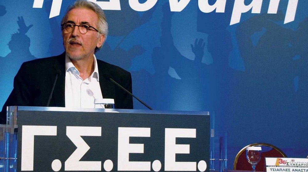 Έρχεται στη Χαλκίδα ο πρόεδρος της ΓΣΕΕ Γιάννης Παναγόπουλος