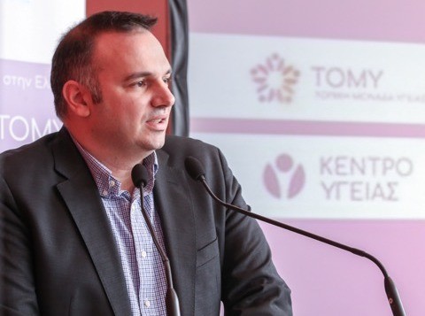 Άρθρο περί υγείας στην Εύβοια από τον Σταμάτη Βαρδαρό