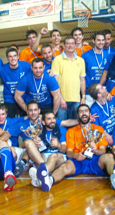 Οταν ΑΓΕΧ και Κύμη πανηγύριζαν μαζί την άνοδο στην Α' ΕΣΚΑΣΕ