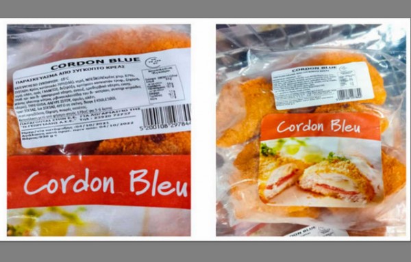 Ο ΕΦΕΤ ανακαλεί γνωστό κατεψυγμένο κοτόπουλο-  Βρέθηκε σαλμονέλα