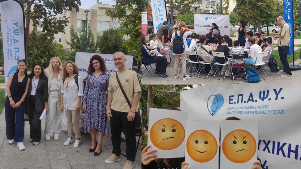 ΧΑΛΚΙΔΑ: Το 1ο Γυμνάσιο συμμετείχε σε δράση με βιωματικό εργαστήριο