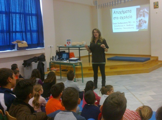 Σεμινάριο πρώτων βοηθειών στο 24ο Δημοτικό Σχολείο Χαλκίδας