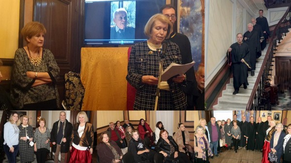 ΧΑΛΚΙΔΑ: Βυζαντινά Χριστούγεννα στη μνήμη του Σπύρου Σιμιτζή από το Λύκειο Ελληνίδων