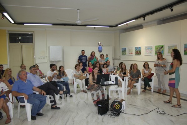 Δημοτικό Σχολείο Μύτικα: Εκθεση φιλίας με άρωμα...Ευρώπης