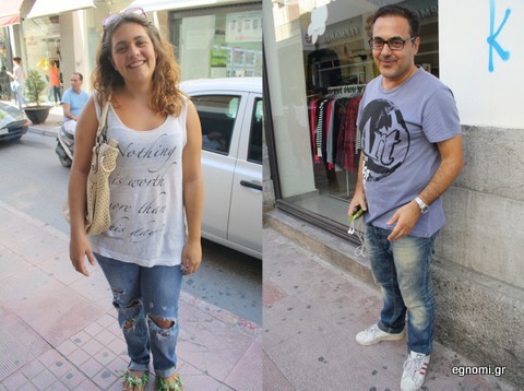 Ποιο μισθό θεωρείτε ικανοποιητικό στον καιρό της κρίσης;