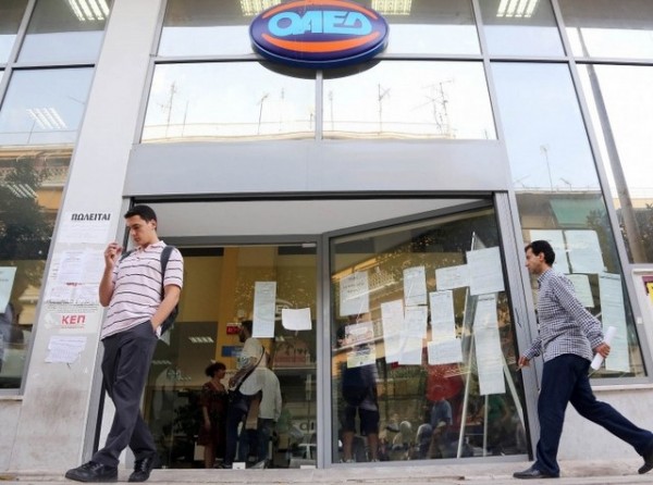 ΟΑΕΔ: Ενεργοποιούνται ψηφιακά εργαλεία για την εξ αποστάσεως εκπαίδευση και κατάρτιση στις Σχολές του Οργανισμού