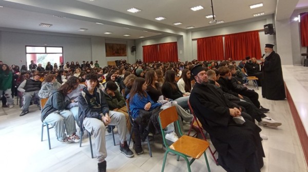 Επίσκεψη του Μητροπολίτη κ. Χρυσόστομου στο 1ο Γυμνάσιο Χαλκίδας