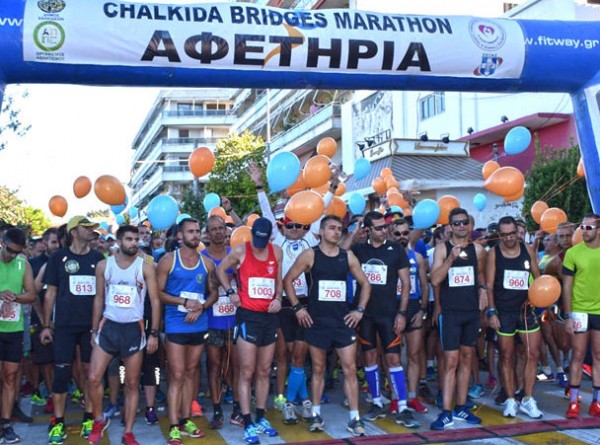 Φιλανθρωπικός μαραθώνιος τον Οκτώβριο στη Χαλκίδα