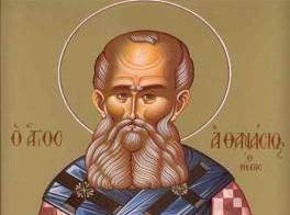 Γιορτάζουν τα Λουκίσια