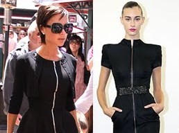 Κάντο όπως η Victoria