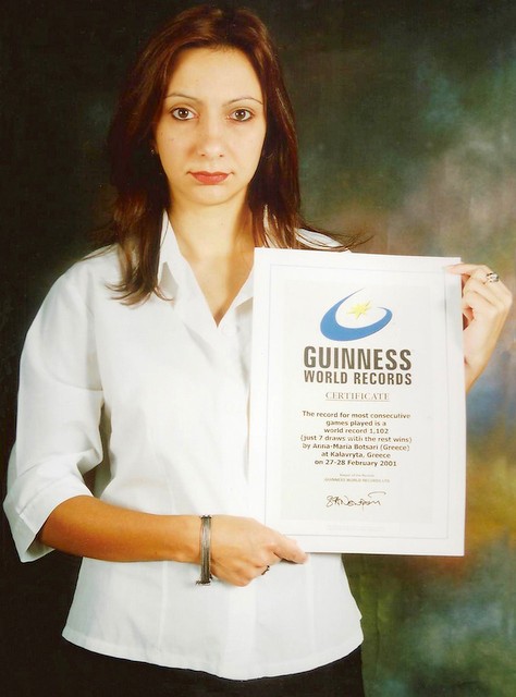 Σκακίστρια με βραβείο Γκίνες στη Σκακιστική Ακαδημία Χαλκίδας