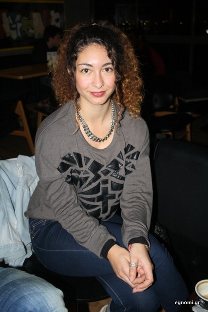 Η σγουρομάλλα έχει τύπο