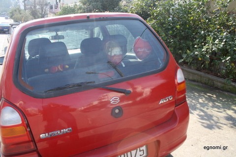 Στο πνεύμα της ημέρας