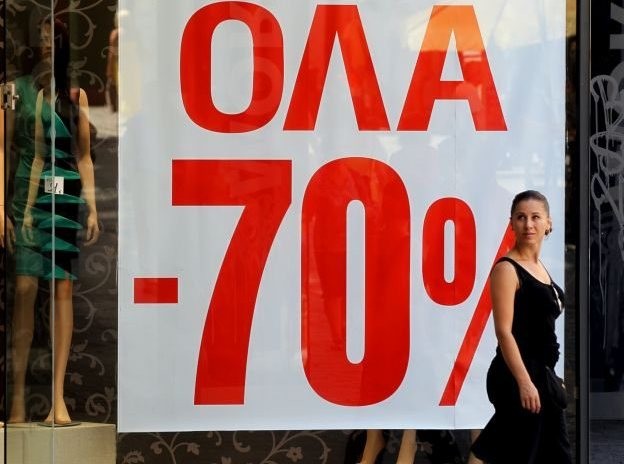 Μεγάλες ελπίδες τρέφουν οι έμποροι για τη χειμερινή εκπτωτική περίοδο