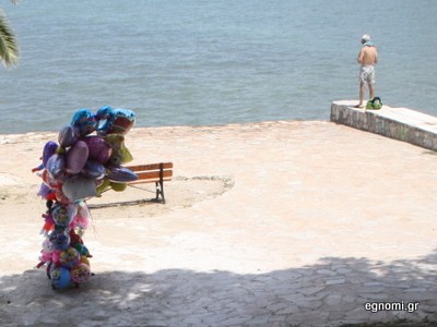 Βουτιά με το εμπόρευμα!