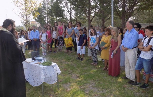 ΠΑΠΑΠΟΣΤΟΛΟΥ: Παρέχουμε πλήρες γεύμα στους μαθητές του Μουσικού Γυμνασίου Χαλκίδας