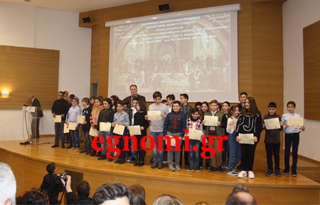 ΜΑΘΗΜΑΤΙΚΗ ΕΤΑΙΡΕΙΑ ΕΥΒΟΙΑ: Όλα τα ονόματα των μαθητών που διακρίθηκαν