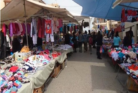 ΛΑΪΚΕΣ ΑΓΟΡΕΣ: Επιστροφή βιομηχανικών προϊόντων από σήμερα