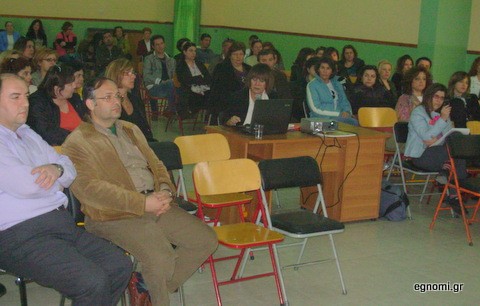 Ανέλυσαν τη σχολική βία στα Ψαχνά