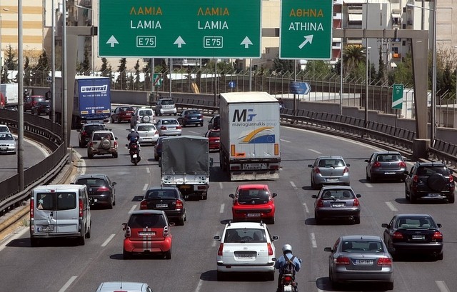Άρχισαν να λαμβάνουν ... ραβασάκια με πρόστιμα οι οδηγοί ανασφάλιστων οχημάτων