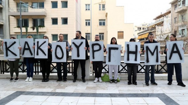 Στη φυλακή οι δέκα ένοχοι για την φονική πυρκαγιά στο Μάτι - Ποιες ποινές ανακοινώθηκαν